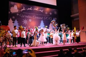 Stage view of the Winter Concert in action